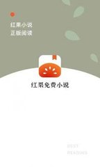 kaiyun下载app下载安装手机版